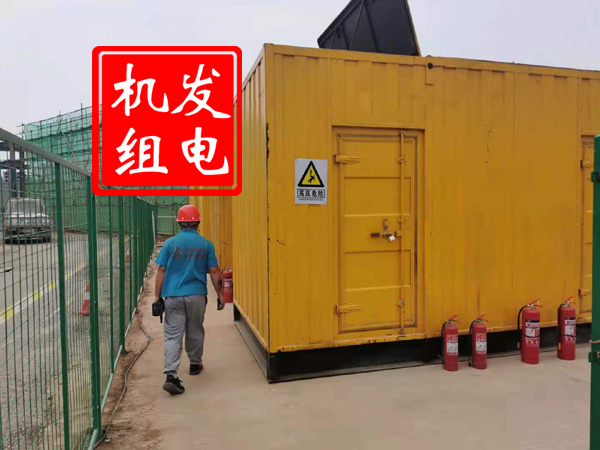 阳曲出租发电机常规保养内容