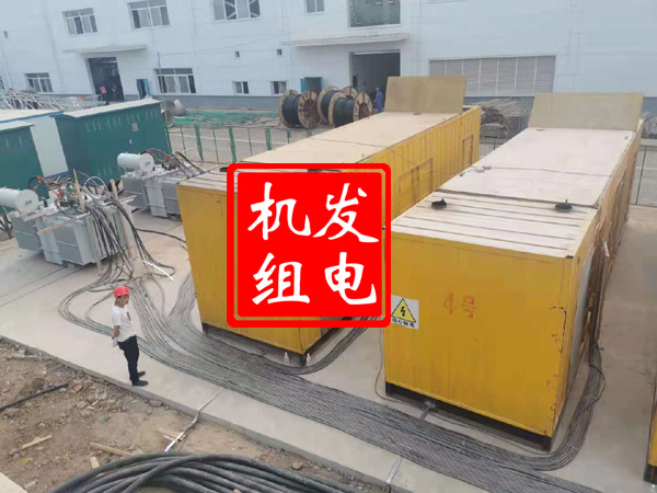 阳曲发电机租赁必备常识