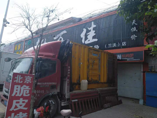 阳曲发电机出租-柴油发电机组散热器如何检查与维护