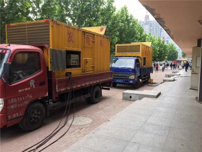 阳曲是否需要给柴油发电机安装保护装置