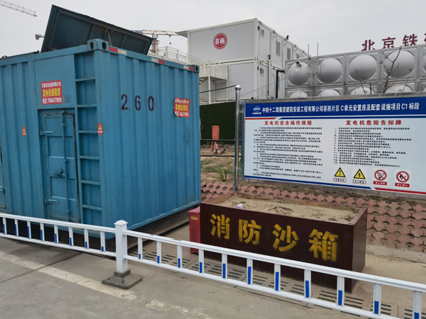 阳曲发电机租赁-电缆长度过长会对 100KW 发电机造成哪些影响？