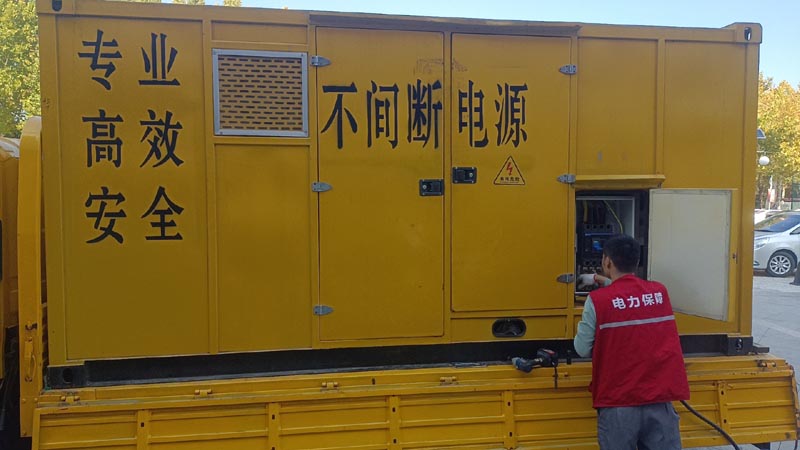 阳曲柴油发电机组和UPS电源配合使用时，如何避免切换过程中的电力中断？